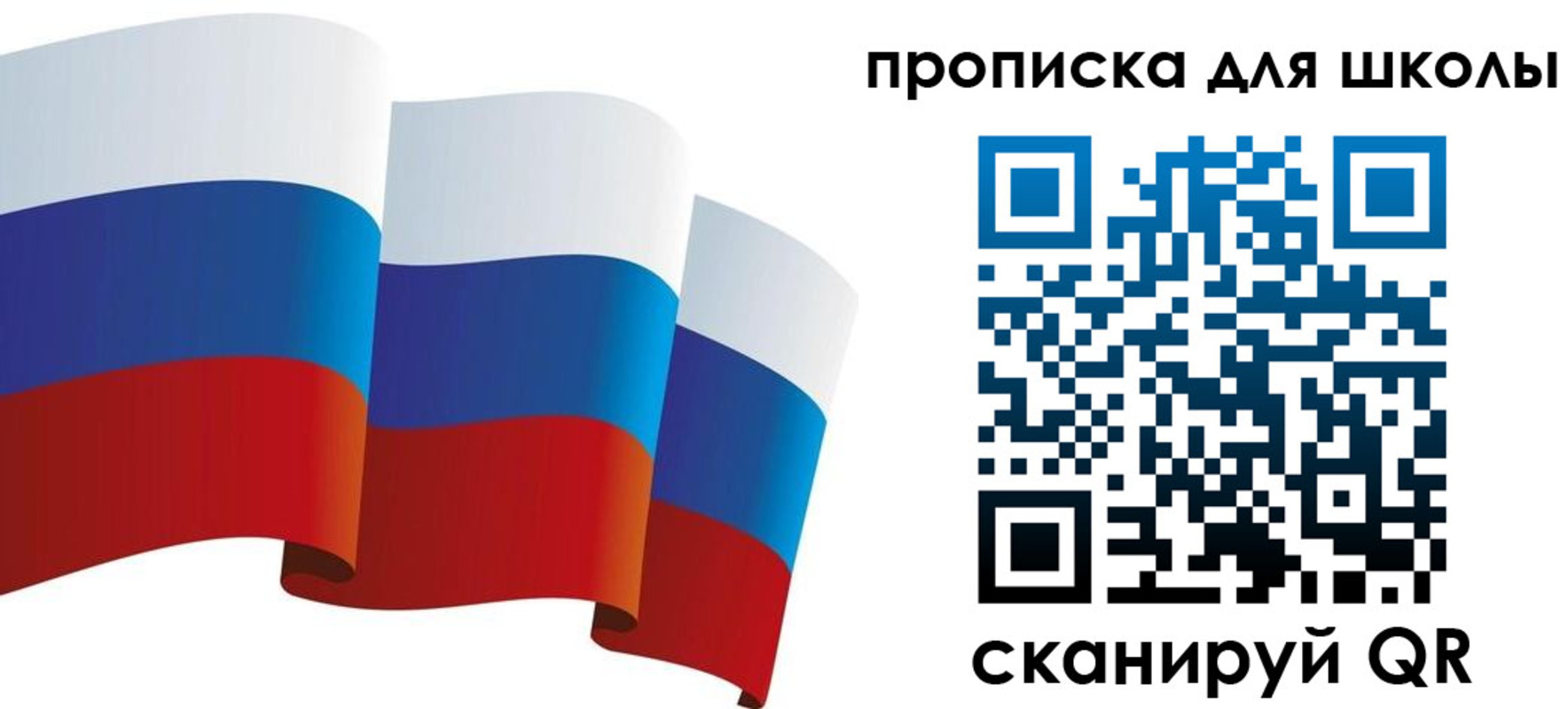 найти адрес прописки в Угличе